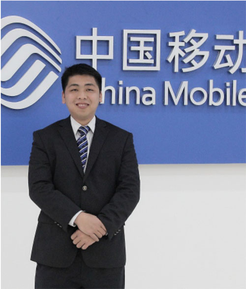 莫辉 计算机应用专业 中国移动玉林市城东区营业部经理